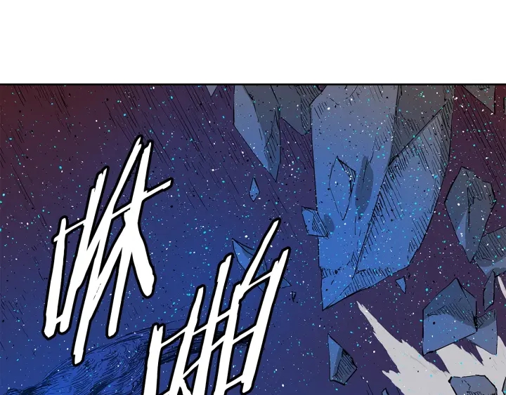 第46话 寻仇122