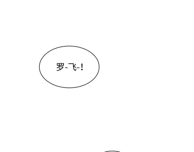 第31话 错综复杂129