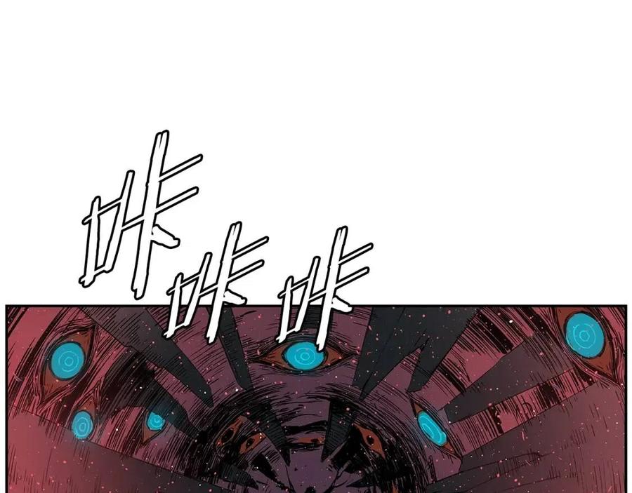 第86话 命运8