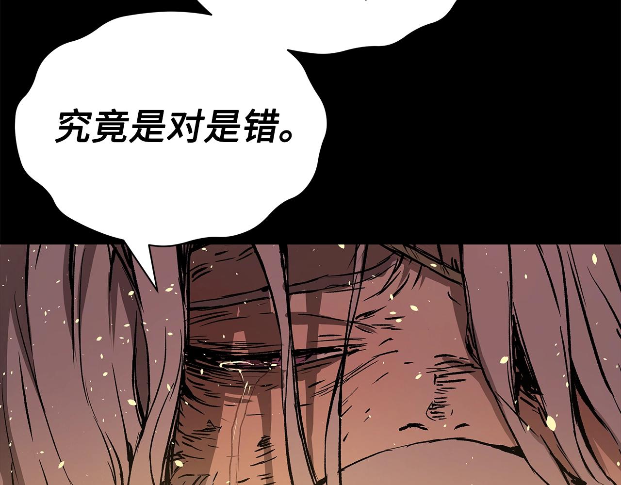 第100话 苏醒29