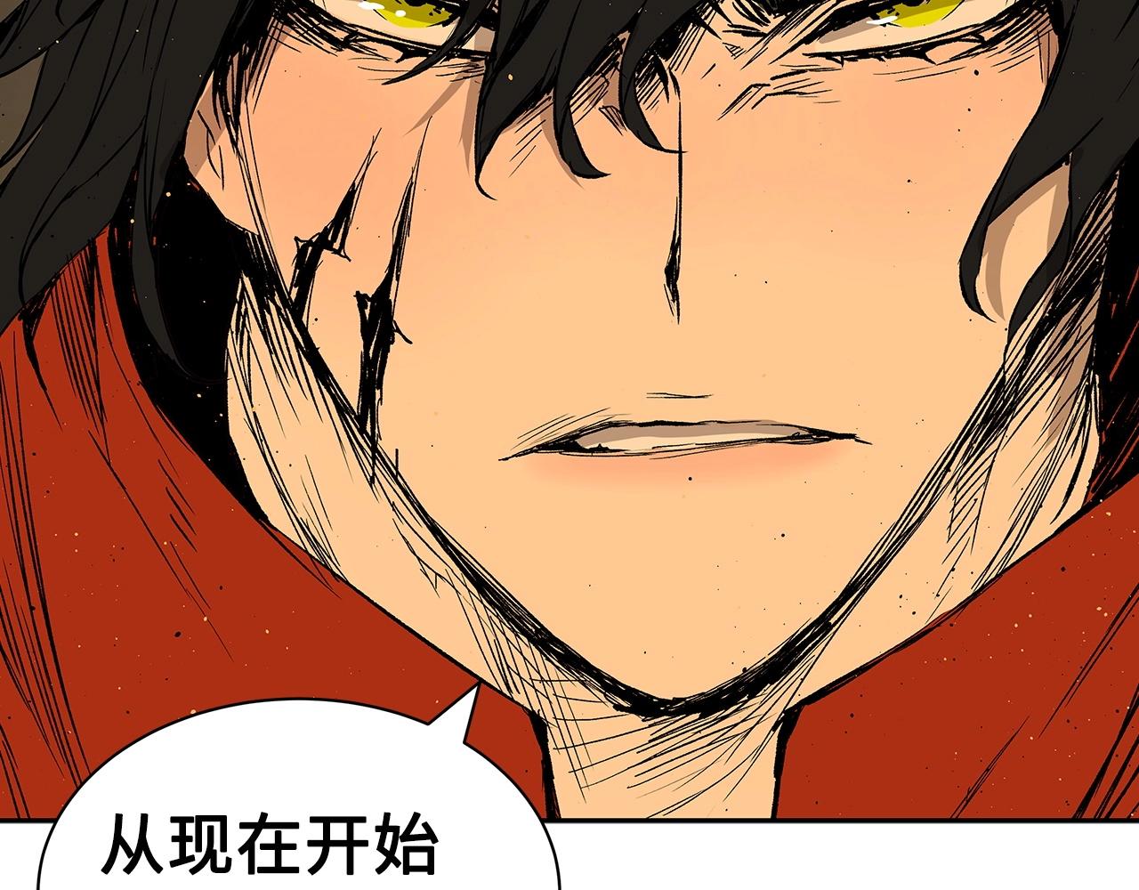 第91话 哭泣的神兽88