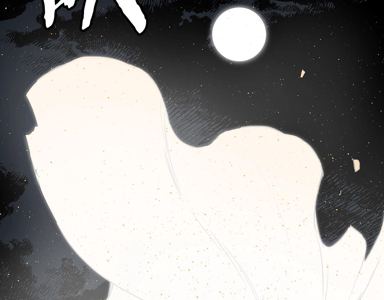 第95话 涌入的记忆29