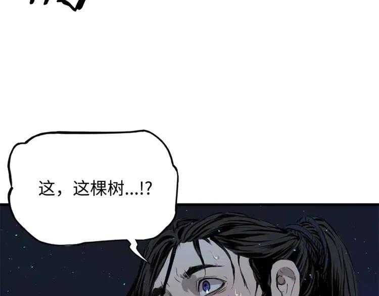 第21话 决断160