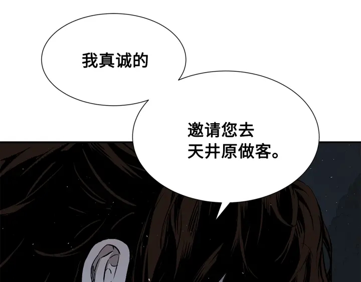 第40话 静夜深流38