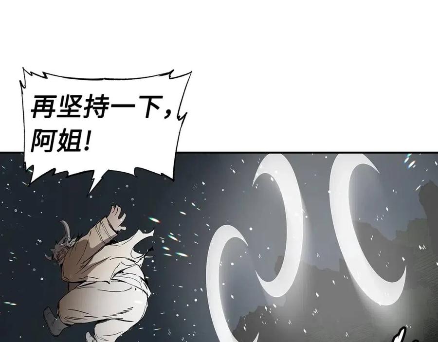 第88话 残酷封印72