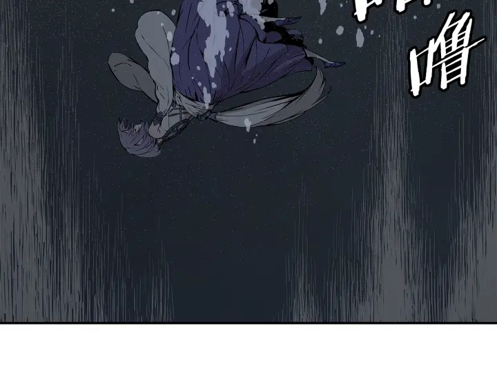 第40话 静夜深流76