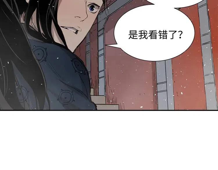 第31话 错综复杂59
