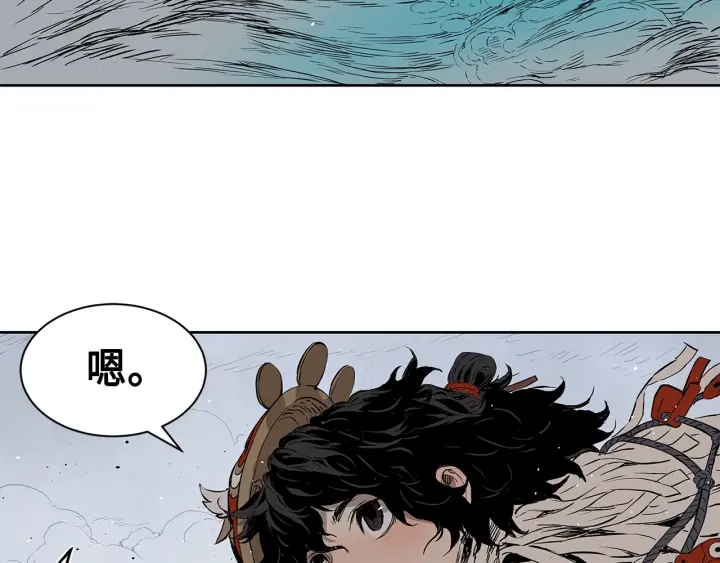 第61话 百灵祭堂98