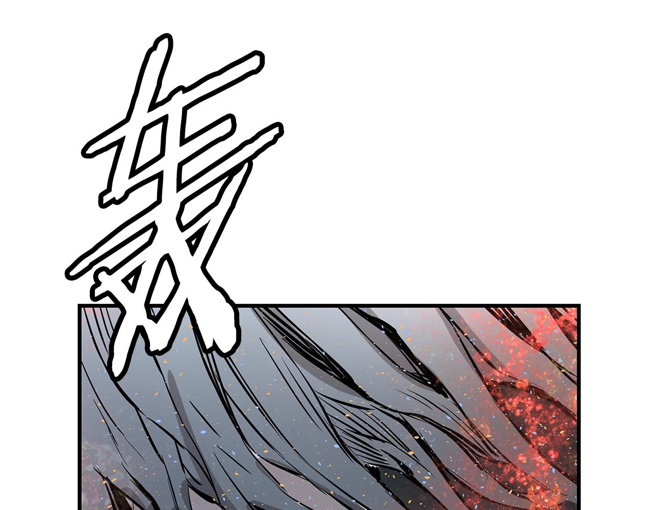 第96话 大恶人180