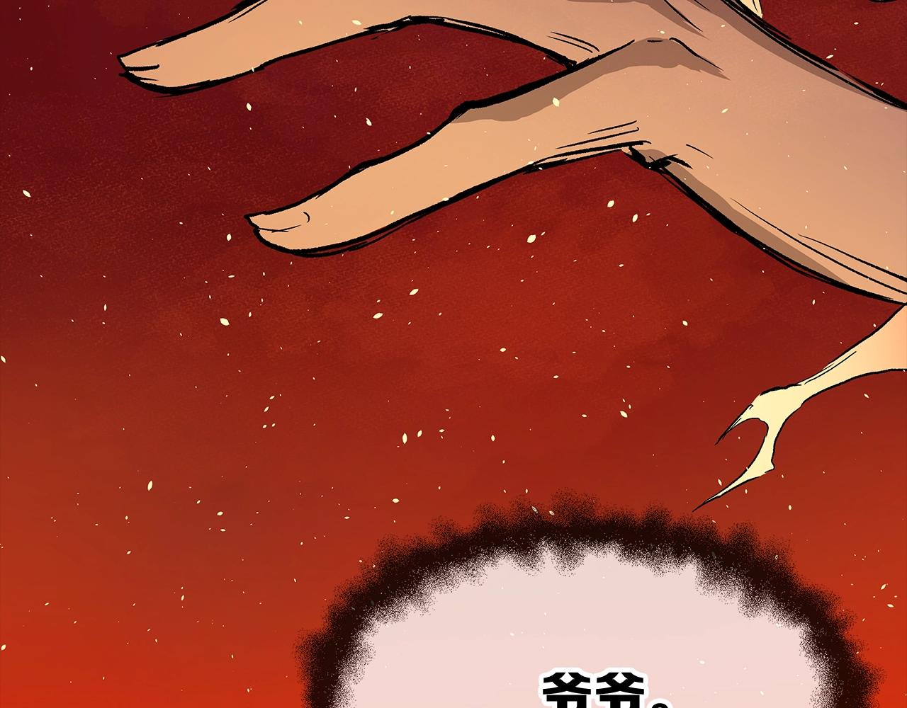 第100话 苏醒152