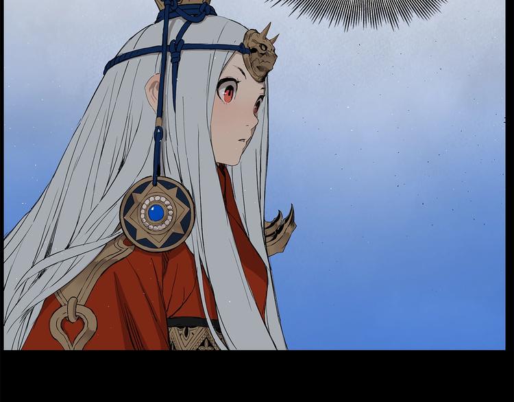 第71话 真正的魔功78