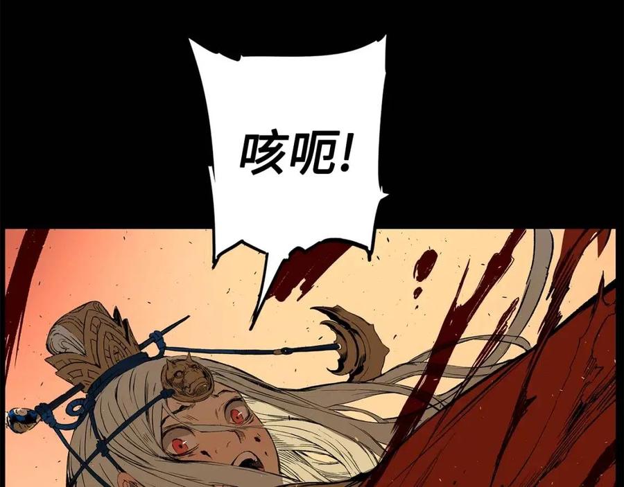 第78话 梦一场11
