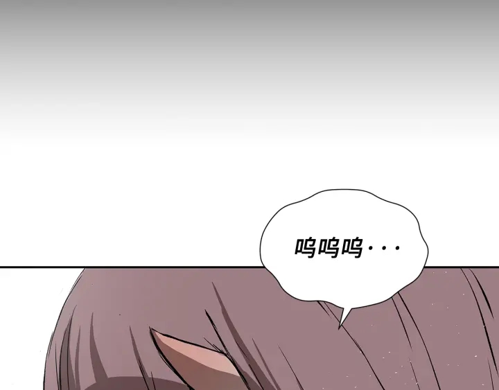 第43话 魔功159