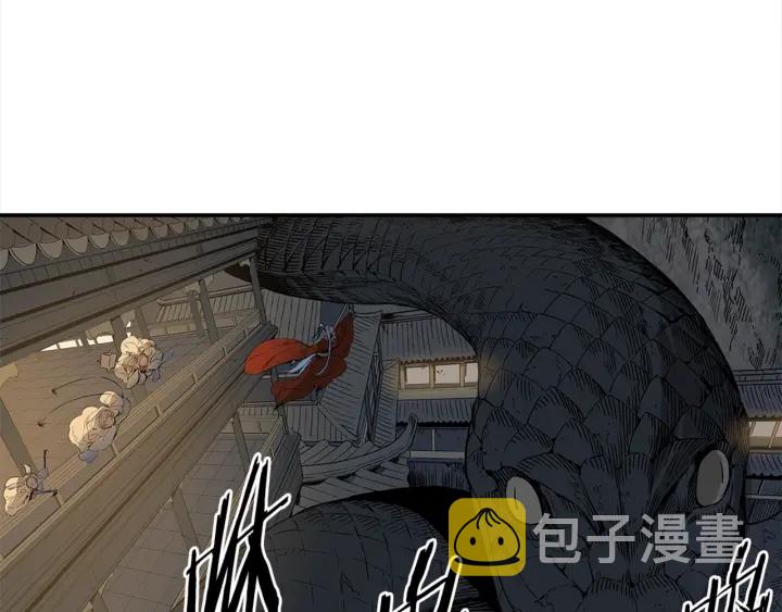 第28话 罪孽之人71