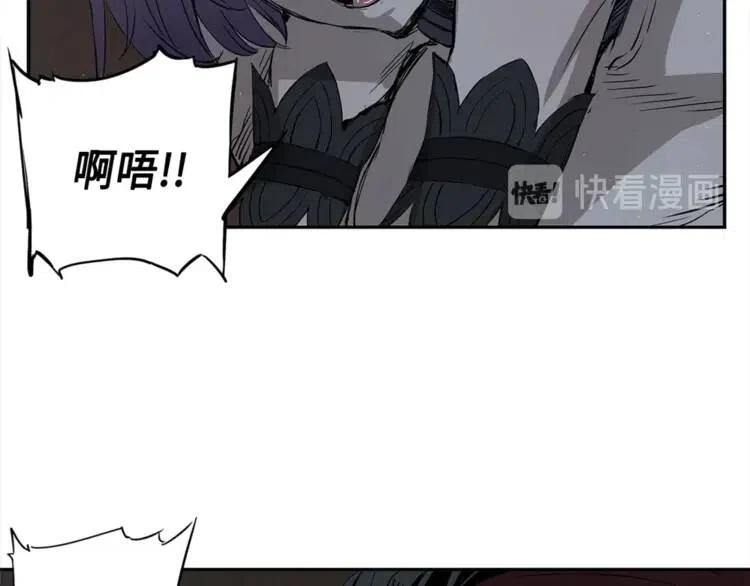第26话 面孔53