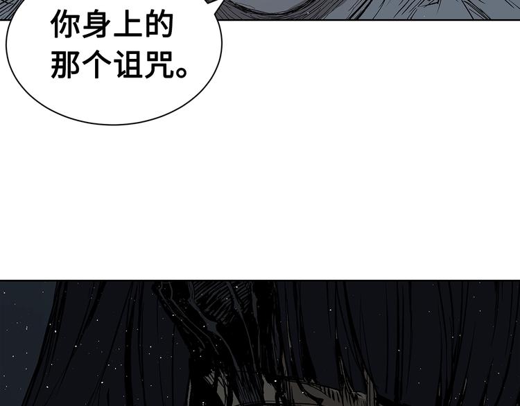 第64话 面具49