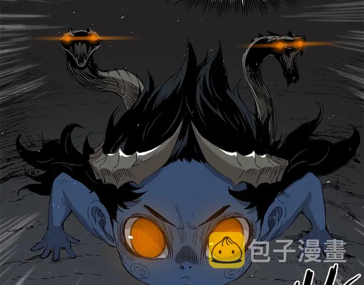 第39话 致命的弱点85