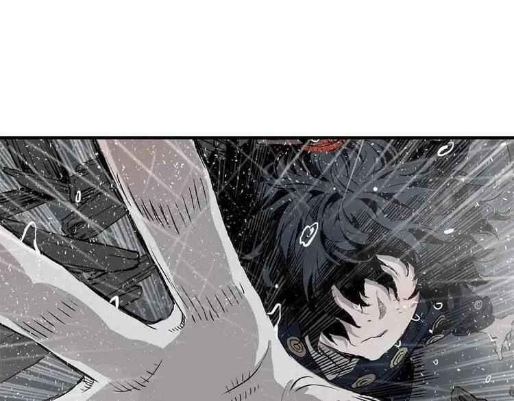 第11话 不死之身94