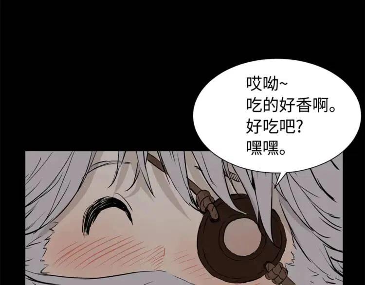 第27话 等待34