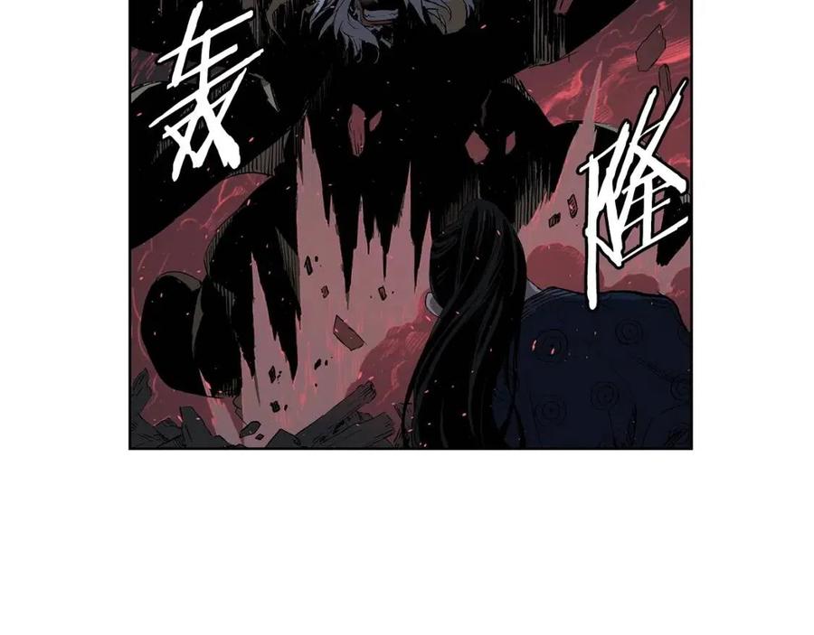 第82话 带走谭刃19