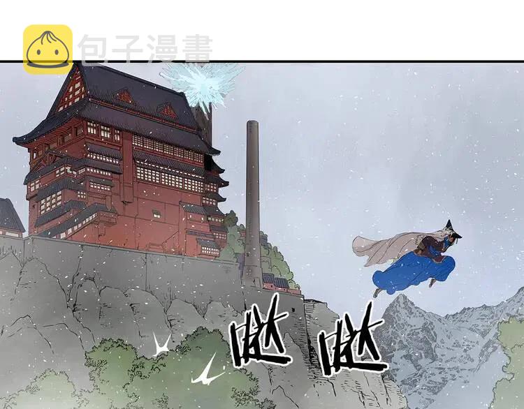 第31话 错综复杂170