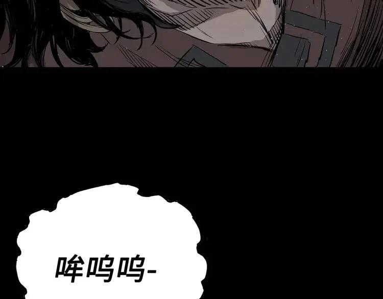 第20话 失控6