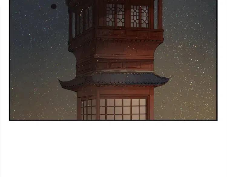 第27话 等待185