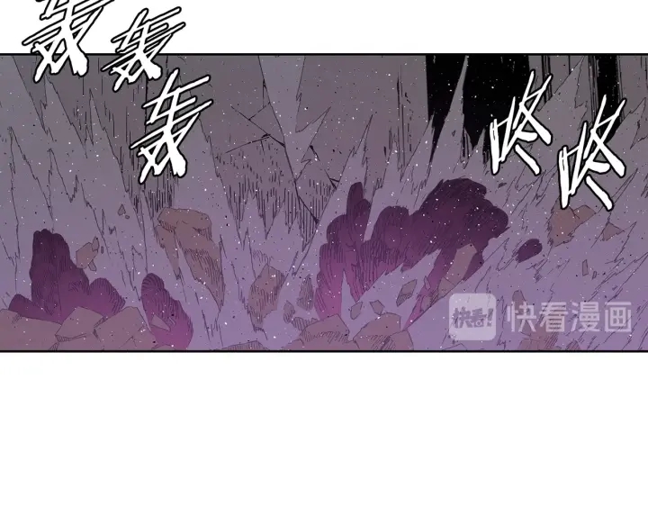 第62话 地狱123