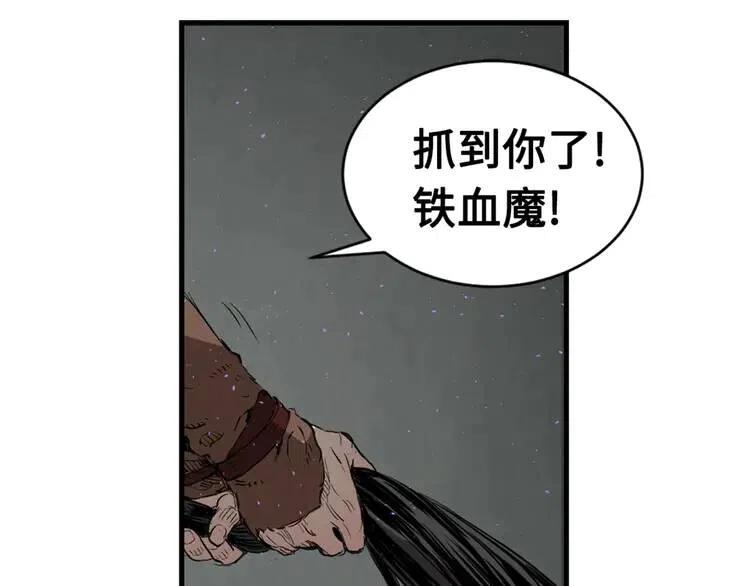 第21话 决断9