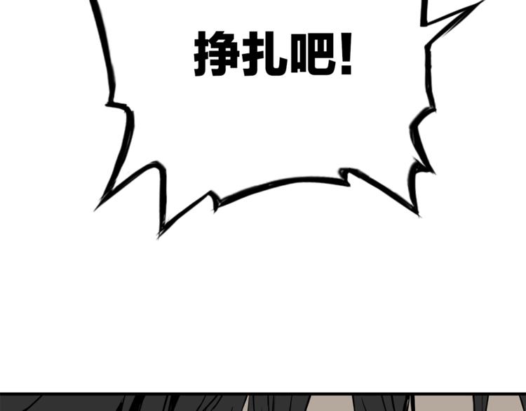 第1话 深山217