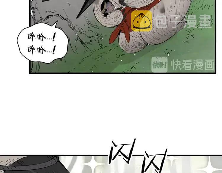 第18话 曾经83