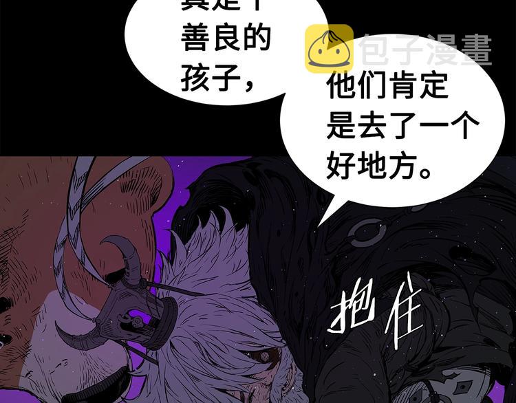 第65话 让一切恢复15