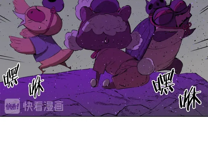 第56话 唯一102