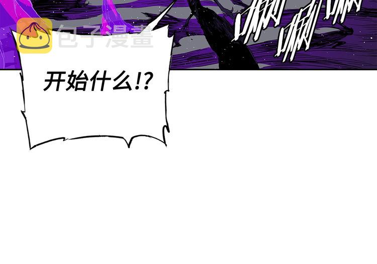 第64话 面具75