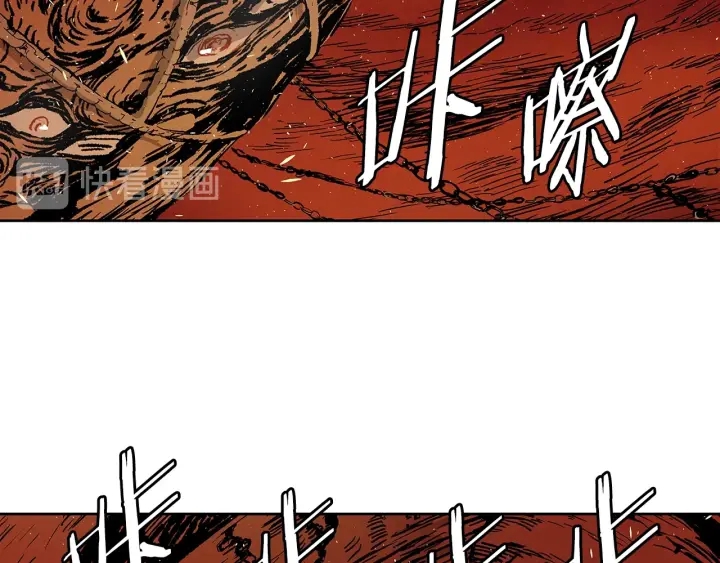 第61话 百灵祭堂13