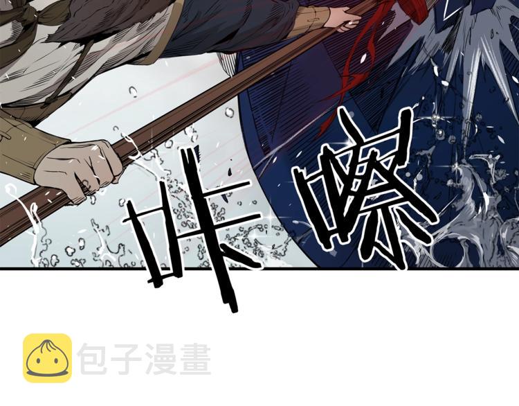 第1话 深山185