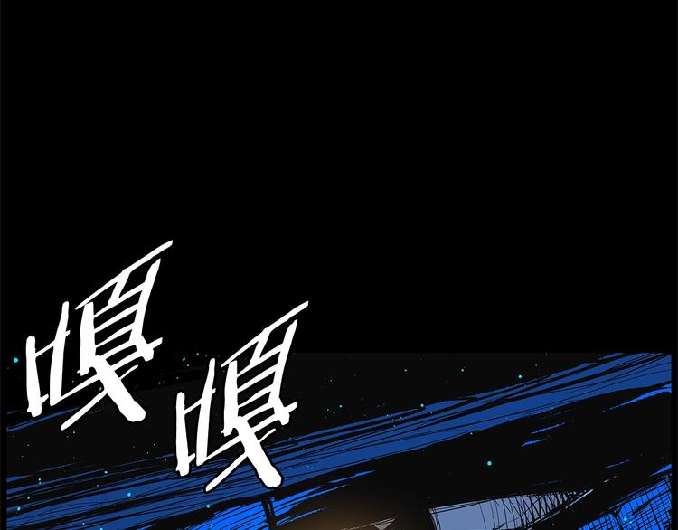 第69话 全开65