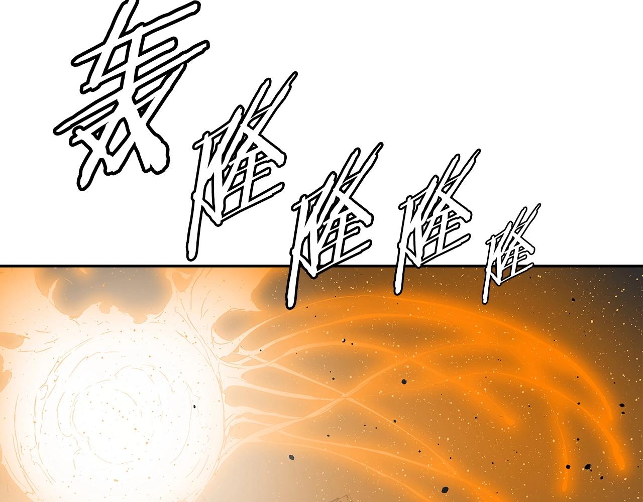 第91话 哭泣的神兽120