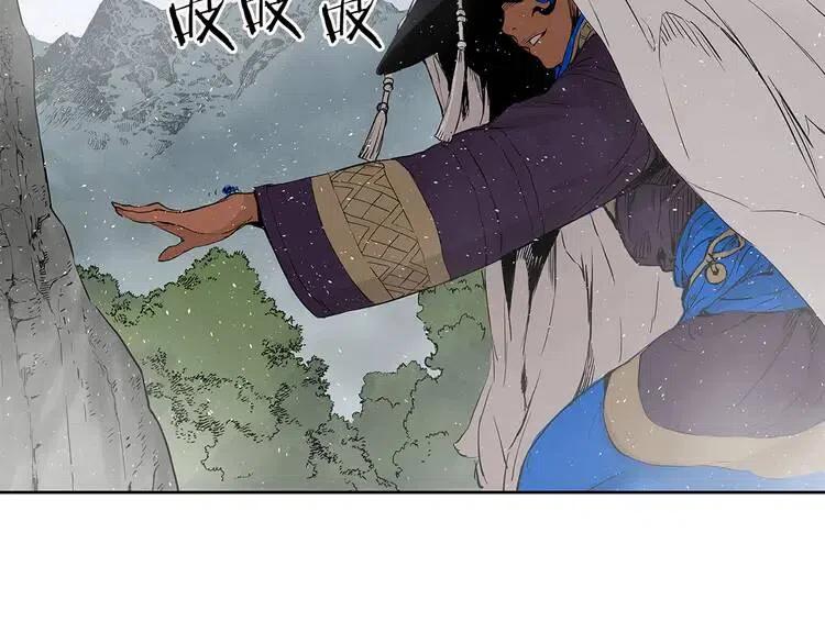 第31话 错综复杂169