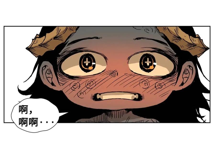 第80话 新成员114
