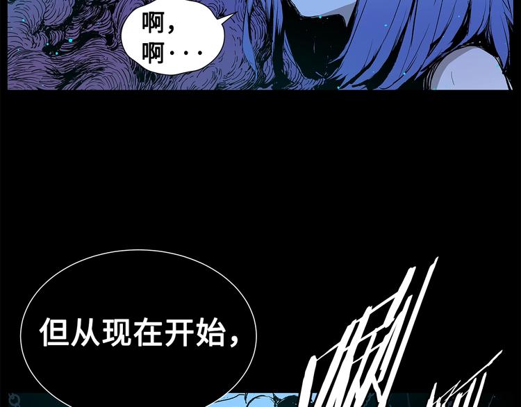 第73话 新的躯体105