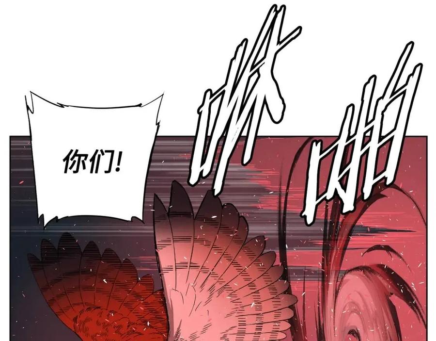 第82话 带走谭刃57