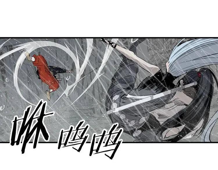 第11话 不死之身112
