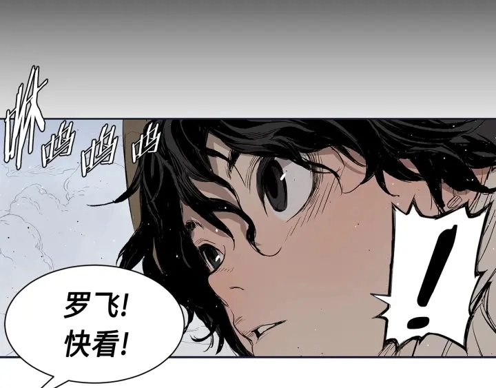 第61话 百灵祭堂138