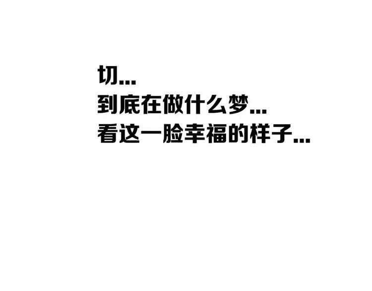 第18话 曾经126
