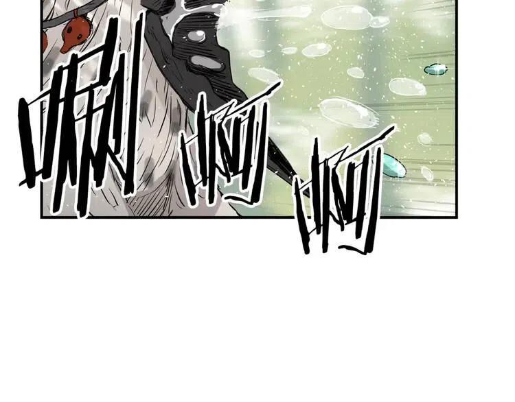 第16话 祸患144