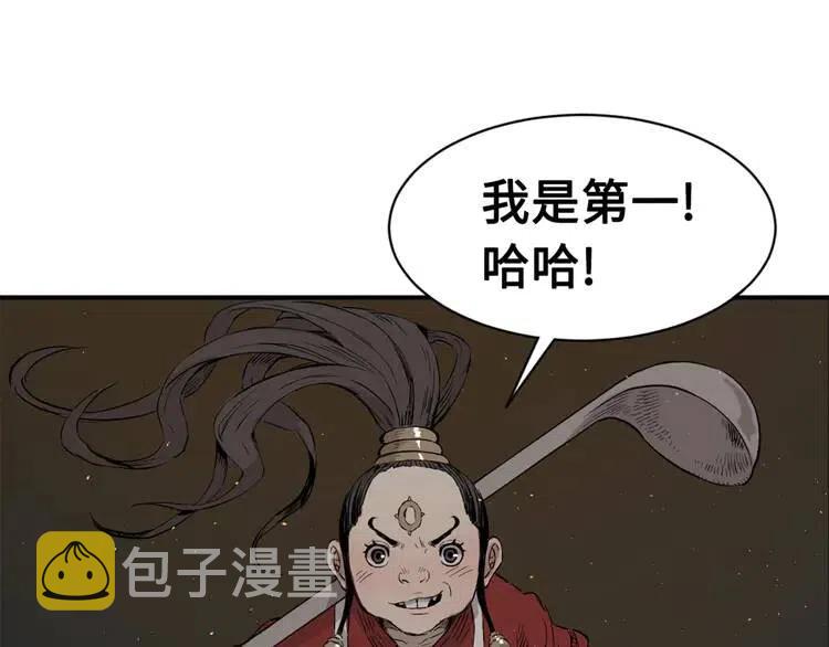 第19话 真相128