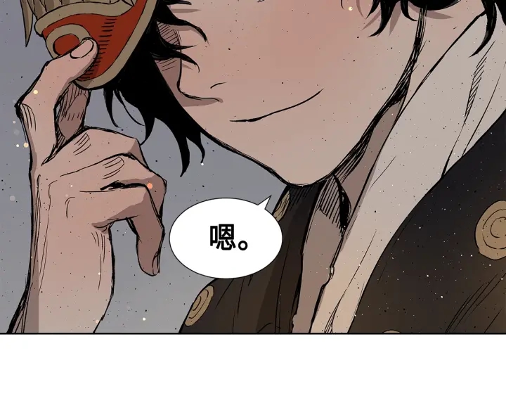第50话 发力90