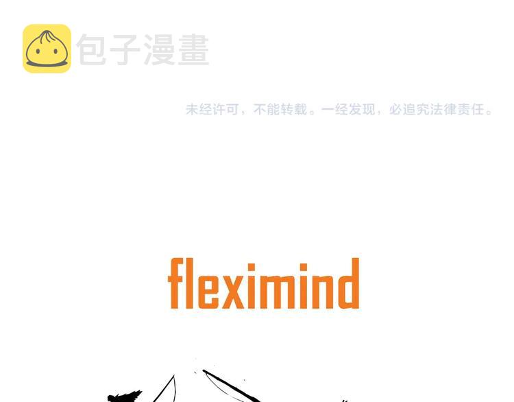 第67话 魔功的种子163
