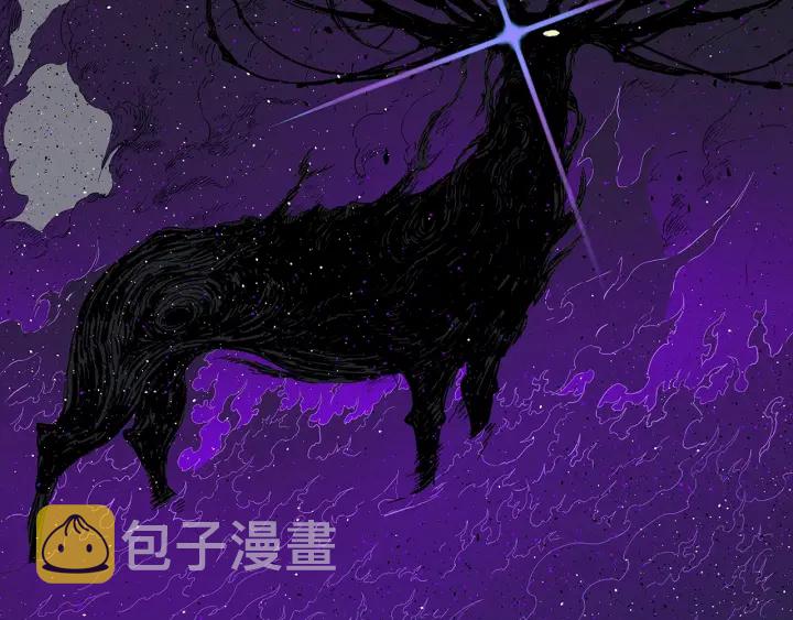 第55话 鹿逐魔的真面目144